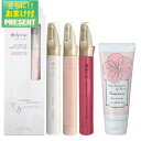 ◆「正規代理店」「アンダーヘア用トリートメント」「Ravia(ラヴィア)」フワウム(Fuwaumu)+ラヴィア Vライントリマー(コーム付き)セット 『プラス選べるおまけ付』 ※完全包装でお届け致します。【smtb-s】