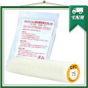 (レスピレ用)フィルター+浴槽洗浄剤タブレット(2袋)
