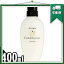 『業務用』『ホテルアメニティ』アロマコンディショナー (Aroma Conditioner) 400ml