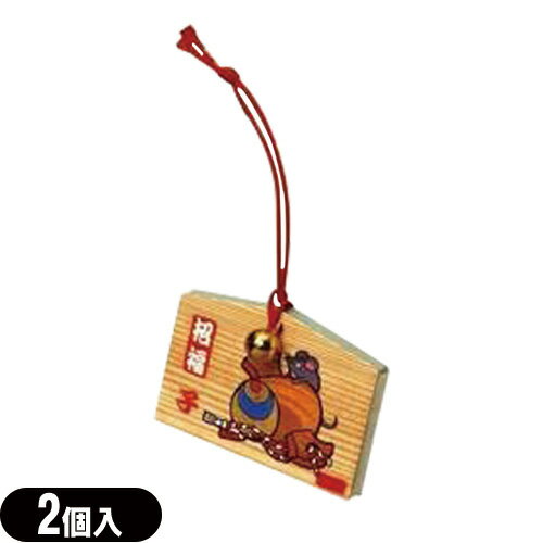 https://thumbnail.image.rakuten.co.jp/@0_mall/tannemi/cabinet/kenkou/kenkou11/ngemanzm01.jpg?_ex=500x500