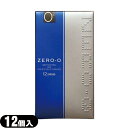 ◆「男性向け避妊用コンドーム」不二ラテックス リンクル00(リンクルゼロゼロ1500) 1500 12個入り「C0105」 ※完全包装でお届け致します。
