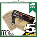 『肩/腰/脚など広範囲で使用したいときに』『徳用サイズ』『HEARTZ(ハーツ)』ハーツスーパーシール ベタ貼りタイプ 100枚入(100シート)x5個セット 【smtb-s】