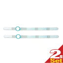 「メディカルブック」「ウルトラサウンド(ST-SONIC)用」(3)導子固定具(M)x2個 「SH-471」