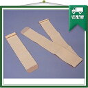 スーパーマジックバンテージ 7cmx100cm ひざ・すね用(SU-202E)