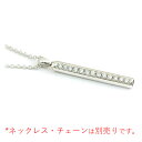 天然ダイヤモンド 0.4ct ホイッスル(笛) ペンダント・トップ Pt900 ( プラチナ900 ) 【 安心・信頼の日本製 ( 国産 ) 】 (ネックレス・チェーンは別売り) 【防災・防災セット・防災グッズ・防犯にも】【送料無料】