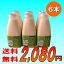 【送料無料】たのはた美味しい飲むヨーグルト 500ml×6本