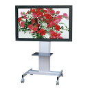 液晶・プラズマテレビスタンドKDSシリーズ(52チ〜70イン...