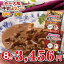 めっちゃ大阪 牛すじカレー ギフトセット⇒【あす楽】【RCP】【送料込み】(レトルト ギフト プレゼント ご自宅用にもどうぞ お中元 お歳暮) 3,456円