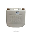 お湯専用容器 「お湯タンク 20L」 介護用品