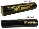 ゲートボール スティックヘッド 十ロック BJタイプ HONGO GateBall