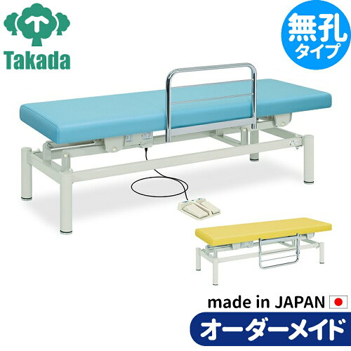 https://thumbnail.image.rakuten.co.jp/@0_mall/tanosinia/cabinet/takada/tb-454.jpg?_ex=500x500