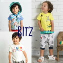 【夏物福袋】BIT'Z ビッツ 夏物ラッキーパック おまかせ 男の子 子供服