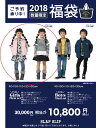 【送料無料】【公式】SLAPSLIP スラップスリップ e.a.B 2018年 新春福袋 女の子