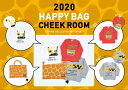 公式 CHEEK ROOM 知育ルーム 2020年 新春福袋 きりんの福袋/409007