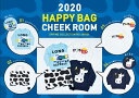 公式 CHEEK ROOM 知育ルーム 2020年 新春福袋 うしの福袋/409006