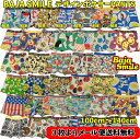 【3枚よりメール便送料無料/新作入荷!】BAJA SMILE バハスマイル デザインボクサーパ