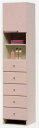 【エントリーで最大P5倍】【送料無料】サニタリー家具 4色対応 スッキリ収納♪ ランドリー収納 ランドリーチェスト★ピエロ40-B(タンス/たんす)
