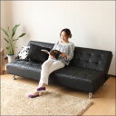  レザー リクライニング ソファーベッド アードリー Ardly ソファ ソファー ソファーベッド ソファベッド 3人掛け ロータイプ sofa  レザー リクライニング ソファーベッド アードリー Ardly ソファ ソファー ソファーベッド ソファベッド 3人掛け ロータイプ sofa