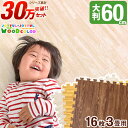 Newカラー登場!!★今夜20時〜4時間全品P10