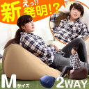 ★本日12時〜12時間全品P10倍★【送料無料/在