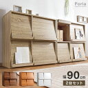 ★今夜20時〜4時間全品P10倍★【送料無料/在庫