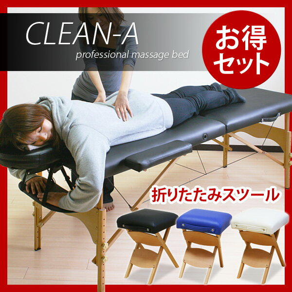 ̵¨ǼΥޥ٥åɤȥġΤʥå!ޥå٥å ޥå٥å ƥ٥å ƥ٥å ġ ػ  ̥åȡ ޥå٥å CLEAN-A  ޤꤿߥġsmtb-MS̵ۡ_0921 бڳڥ_Τ