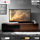 yVX[p[SALEڋʁ   er 150cm i Y  { er{[h  TV erbN [{[h TVbN [^Cv 32C` 42C` zCg ubN EH[ibg I[N  150