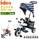 ★大決算!9,980円★★12H限定!クーポンで全品5%OF...