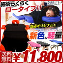 【送料無料/在庫有】【新色ツートンカラー&女性にお