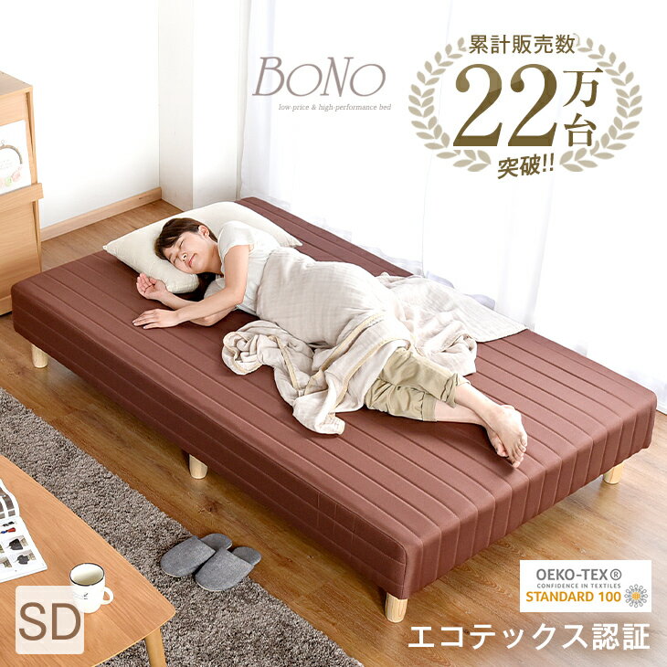 【送料無料】当店限定!多機能スマホスタンド&コンセ