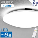 ★1個あたり3,490円★お得な2個セット★クーポンで350...