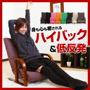 ★20時〜4H限定P10倍★【送料無料/在庫有】