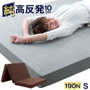 ★超目玉★★今夜20時〜4H全品P5倍★【送料無料】高品質 ...