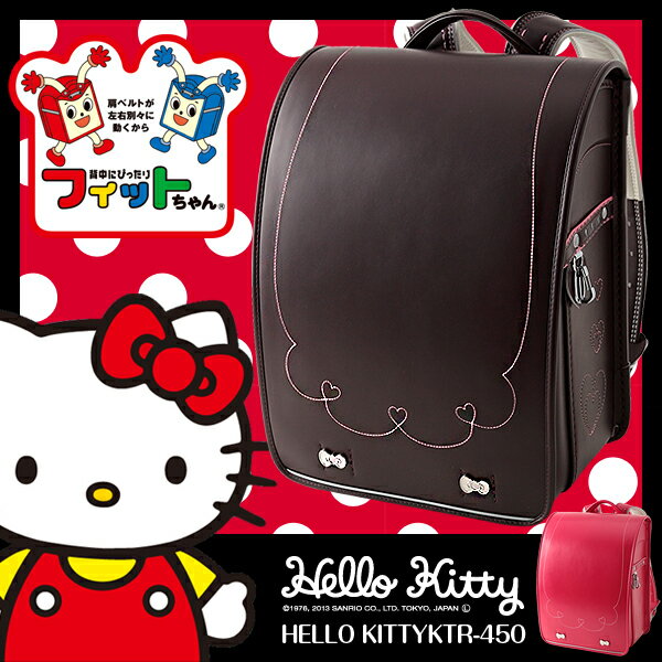 y/[z tBbg hZ n[ LeB KTR-450 A4NAt@CΉ N[m ̎q y lC sN ^b`bN  qp Vv Vw HELLO KITTY LeB