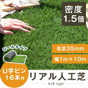 ★新発売記念 17,900円★高密度でよりふかふか