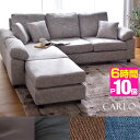 ★今夜20時〜6時間全品P10倍★【送料無料】 ポケットコイ...