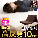 爽快メッシュorパイル生地★今...