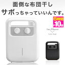 ★マラソン!超目玉★★今夜20時〜6時間全品P10倍★【送料...