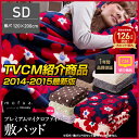★ポイント10倍★★お得クーポン配布中★【送料無料