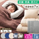★20時〜4H全品P5倍★【送料無料/在庫有】 楽天Rank...