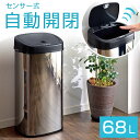 ★今夜20時〜 4時間全品P10倍★【送料無料/在