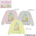 長袖トレーナー すみっコぐらし 女の子 プリント 裏起毛 しろくま ぺんぎん? とんかつ とかげ ねこ えびふらいのしっぽ 子供 キッズ 柄【ネコポス便OK】【秋冬新作】【2004】【C】