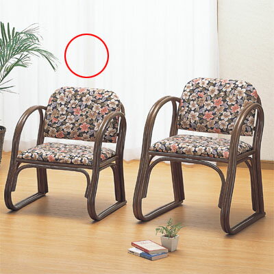 ֎q ~hROMANTIC RATTAN T-S212B
