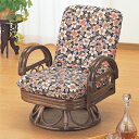 NCjO`FA[ROMANTIC RATTAN T-S889B