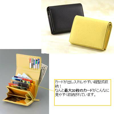 줫륫ɤǽŪ˼ǼǤޤ37ΥɤǼǽե 71033-YEڥ᡼ʸʡ