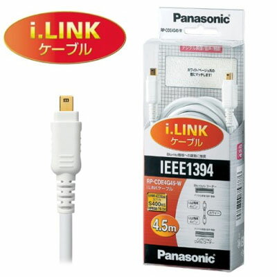 i.LINKP[u(IEEE1394)pi\jbN RP-CDE4G45