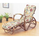 今枝商店 Romantic Rattan 三つ折寝椅子 A111B