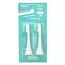 TORAY 【メール便での発送商品】 UT-600用替えブラシ(ふつう/フラット毛2ヶ入り) UB600-M2H