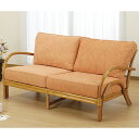 كu\t@[ROMANTIC RATTAN Y4002