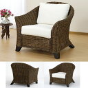 كA[`FA[ROMANTIC RATTAN Y3001